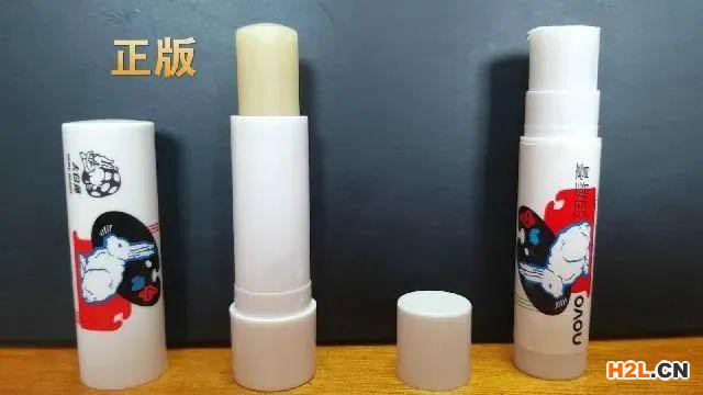 “大白兔”還是“人白免”？小心買到山寨版大白兔唇膏！