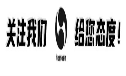 商標知識：地方“ 方言 ”商標申請涉及不良影響的情況